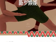 -普拉达游泳健身(水湾1979店)