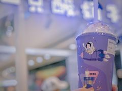 -一只酸奶牛(汕头金平万达广场店)