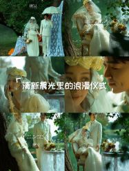 -苏州HX-合喜映画婚纱摄影