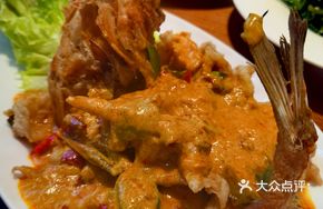 Spicy Curry Stew Sea Bass