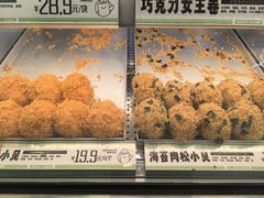 -南洋大师傅(长楹天街店)
