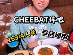 -The Cheebat 锌吧·Bistro(体育西店)
