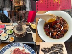 -裕德孚·非遗手切涮羊肉(东直门内大街店)