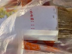 冷面夹臭豆腐-老绍兴三味臭豆腐(奥林匹克购物广场店)