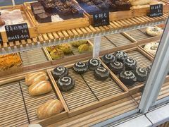 -焙丽拾光(麦凯乐直营店)