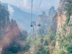 -张家界青和锦江国际酒店