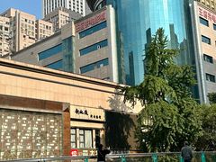 -王府井百货(总府店)