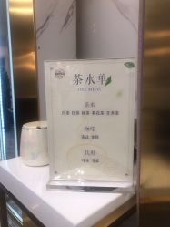 -时尚玩家发型设计