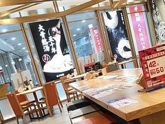 -味千拉面(和平大道奥山世纪城店)