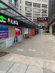 -馨媛瑜伽普拉提