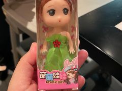 -半秋山西餐厅(巴南万达广场店)