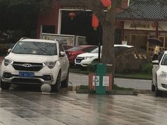 -江门古兜温泉小镇