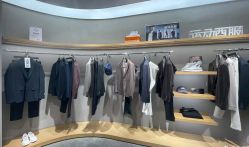 -报喜鸟·高端西服定制(北京合生汇店)