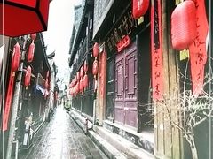 -五度翠清大同刀削面