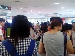 android_upload_pic-乐天免税店(明洞店)