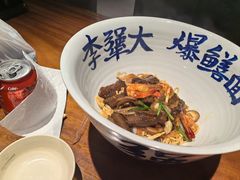 -李犟大爆鳝面·手工蟹黄包(湖滨西湖店)