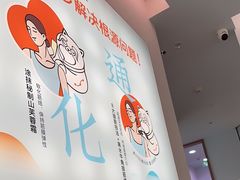 -长风拨筋养身(金虹桥店)
