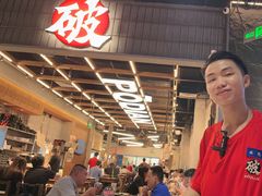 -破店肥哈·东北烧烤·夜宵(南山保利店)