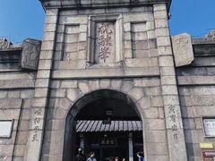 -南岳衡山风景名胜区