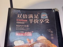 -翠华餐厅(维璟印象城店)