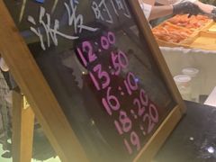 -堂会(天河店)