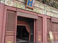 -横店影视城明清宫苑园区
