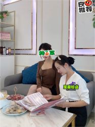 -芳香乐府疗愈空间·SPA·冥想