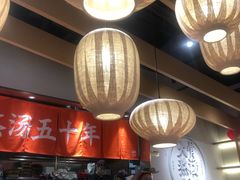 -味千拉面(淮安万达店)