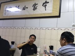 -定家小酥肉·清真(回民街店)