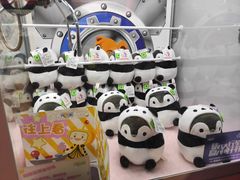 -大玩家超乐场(万达广场苏州吴中店)