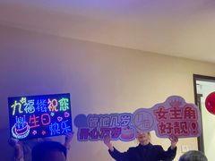 -九福楼大酒店