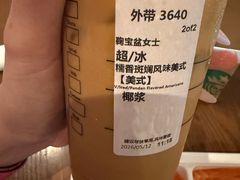 -星巴克(宝山万达店)