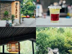 -山沟沟景区