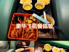 -索拉古贝(义乌北苑店)