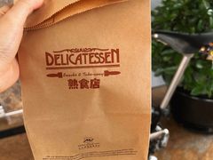 -VOYAGE COFFEE 咖啡烘焙工坊店(798艺术区店)