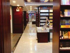-新华书店(泉城路店)