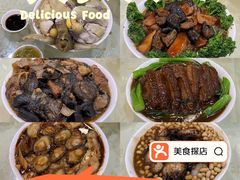 -九大簋家宴(北京路店)