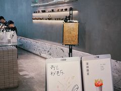 -喜茶(深圳万象城黑金店)