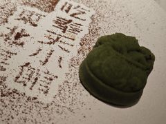 -奉天小馆·非遗东北菜(济南万象城店)