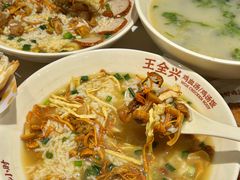 -王全兴鸡血汤鸡汤饭(交通路店)