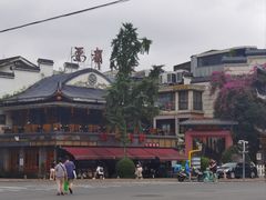 -蜀九香火锅(彩虹店)