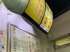 -兄弟深夜豆浆