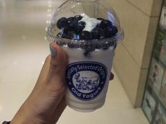 iphone_upload_pic-Blueglass酸奶(华贸购物中心店)