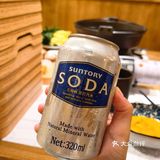 金沙洲美食|赞啊，澳洲M9+和牛寿喜锅放题
