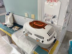 -纳吉亚猫专科动物医院·北北分院