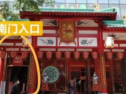 -支流映画·汉服妆造跟拍(本宫来了大唐不夜城店)