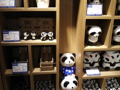 -熊猫屋(宽窄巷子景区店)