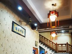 -长兴菜馆(高桥店)