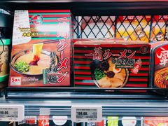 -盒马鲜生(馥邦国际店)