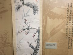 -上海孙中山故居纪念馆
